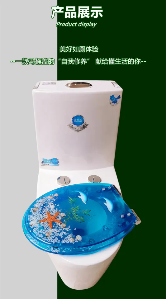 New European style resin toilet seats cover, mute multi-color universal  thicker type toilet seat cover, uvO type toilet seats