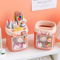 Piggy Drawer Pen Holder Cartoon Multi Grid Cute Creative Girl Heart Student Multifunctional Storage Office Stationery