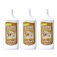 Sleeky Bronze Enchancing Dog Shampoo 350ml. (3 Units) แชมพู สลิคกี้ บำรุงขนและผิวหนัง สำหรับสุนัขขนสีนำ้ตาล 350 ml.3ขวด