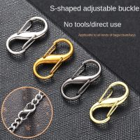 ✚❒ Carabiner Alloy S-Shaped Spring Eight-Character Buckle Anti-Theft Luggage Bag Key Adjustment Hook Double Lock Portable Tool