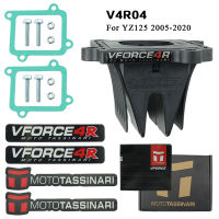 วาล์วกก V4R04 VFORCE4สำหรับยามาฮ่า YZ125 2005-2020