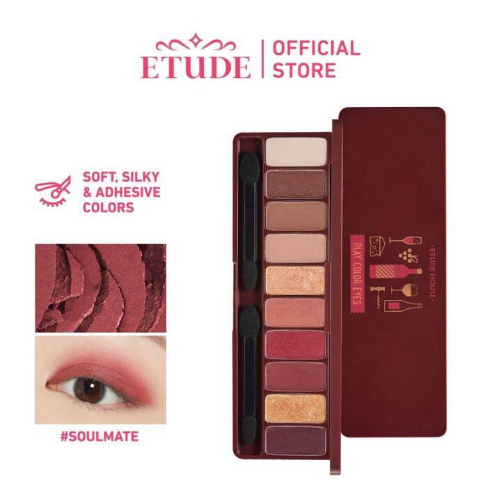 Etude House Play Color Eyes Wine Party Eyeshadow Lazada
