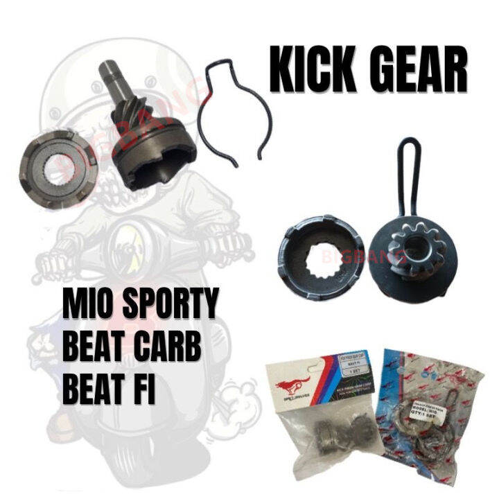 Motorcycle kick pinion kick starter gear mio sporty, mio i 125, beat, beat fi Lazada PH