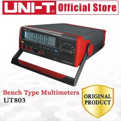 UNI-T UT803 มัลติมิเตอร์ดิจิตอล แบบตั้งโต๊ะ จอแสดงผล LCD Bench Type มัลติมิเตอร์แบบดิจิตอล โอห์ม แอมป์ โวลต์ True RMS ของแท้ สินค้าพร้อมส่ง