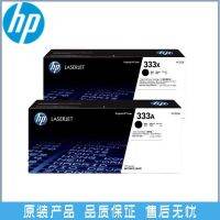 HP 333A หมึกพิมพ์ M437dn, M439n, M437nda, 437n ความจุสูง333X ตลับเดิม