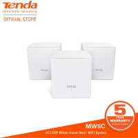 Tenda Mesh Nova MW5C 3-PACK (AC1200 Mesh Dual-Band WiFi Router) 1กล่องมี 3 เครื่อง รองรับ อุปกรณ์สุงสุด 80 ตัว