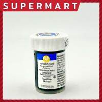 SUPERMART Wilton Icing Color Royal Blue (Food Additive) 28.35 g. ไอซิ่ง คัลเลอร์ สีน้ำเงินรอยัล (วัตถุเจือปนอาหาร) ตรา วิลตัน 28.35 g. #1111120