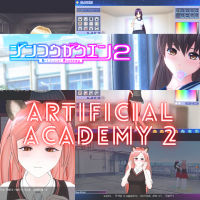 แผ่นเกมคอม PC - Artificial Academy 2 [DVD + USB + Download] เล่นได้เลยไม่ต้องติดตั้ง