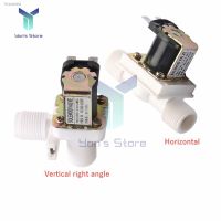 ❄✗○ 1/2 3/4 Solenoid Valve 12V 24V 220V Magnetic Washing Drinking Water Pneumatic Pressure Controller Normally Closed/Open Switch