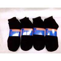 {Socks Shop} ถุงเท้าใส่ไปโรงเรียน/ออฟฟิศผู้หญิงหรือผู้ชายสีพื้น