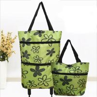 2 In 1 Supermarket Portable Shopping Cart With Wheels Resuable Foldable Oxford Cloth Storage Bag Food Sundries Holder Carrier