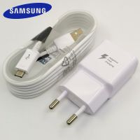 【Super Like】♀Samsung อะแดปเตอร์ชาร์จเร็ว9V1.67A ปลั๊ก EU เครื่องชาร์จเร็วสายไมโคร USB 1.5เมตรสำหรับ Galaxy S6 A5 A3ขอบ S7 A7 2016 Note 5 4