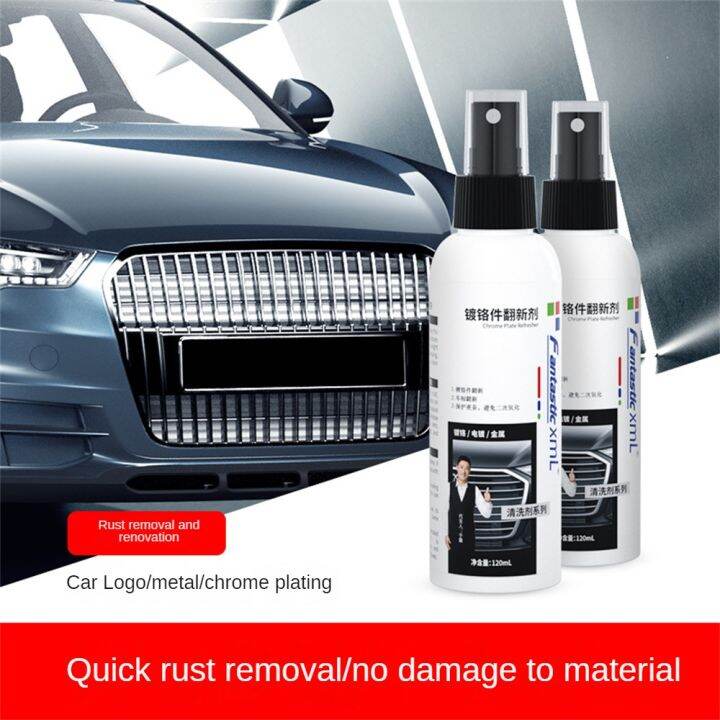 Anyike 120ML Car Chrome Restorer Car Rust Remover Spray Metal Surface ...