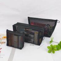 Fashion Large Capacity Black Mesh Portable Zipper Cosmetic Bag