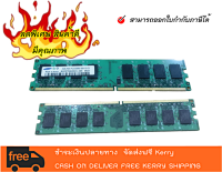 Samsung RAM DDR2 2GB หน่วยความจำเดสก์ท็อป 200Pin  หน่วยความจำ DDR2 667Mhz 5300U-555-12-E3 โมดูลหน่วยความจำ (สินค้าในประเทศ-สามารถออกใบกำกับภาษีได้)