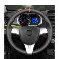 Black PU Artificial Leather Car Steering Wheel Cover id for Chevrolet Spark 2011-2015 Spark (RU) 2020-2021 Daewoo Matiz (KR)