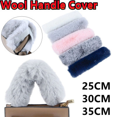 Handbag Handle Cover For Women Fur Furry Handbag Handle Decoration Faux Fur Handbag Handle Cover Leather Bag Strap Accessory Womens Bag Strap Fur Cover