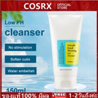 【พร้อมส่ง】 COSRX Low PH Good Morning Gel Cleanser 150ML คลีนเซอร์ทำความสะอาดผิว เจลล้างหน้า