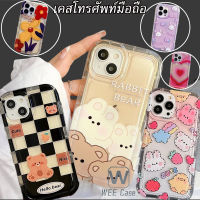 เคสโทรศัพท์มือถือ เคส iPhone 14 Pro Max เคสซิลิโคนใส For iPhone เคสไอโฟน11 / 12 / 12 pro / 13 / 13 pro max / 7Plus / 8 Plus / XS / X / XS Max / SE 2020 / 6 Plus น่ารัก เคสการ์ตูน