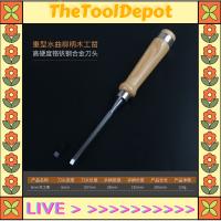 TheToolDepot สิ่วงานไม้สิ่วไม้เหล็กสิ่วไม้สิ่วแบนพลั่วแบบแบนเรียบสิ่วสำหรับลูกชายชุดกล่องเครื่องมือการทำงานไม้ช่างไม้ที่ชาญฉลาด