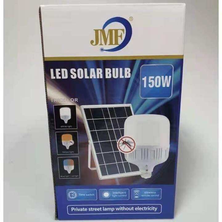 jmfใหม่หลอดไฟตุ้มโซล่าเซลล์ขนาด150-ledอหลาดไฟพกพledแสงขาวหลอดไฟโซล่าเซลไฟหลอดตุ้มไฟจัมโบ้