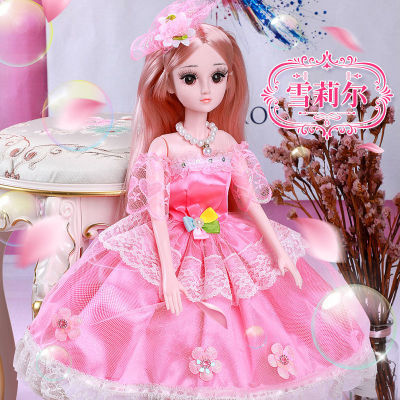 UJUT8789 60ซม.ขนาดใหญ่ต่างประเทศ Barbie ชุดตุ๊กตาสาวเจ้าหญิงเด็กของเล่นเดี่ยววันเกิดผ้าของขวัญเสื้อผ้า