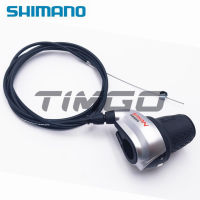 SHIMANO NEXUS SL-C3000-7คันเกียร์ REVOSHIFT สำหรับฮับระหว่าง7