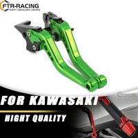 รถมอเตอร์ไซด์สำหรับ Kawasaki ZX6R / ZX636R / ZX6RR ZX9R ZX10R ZX12R Z1000 VERSYS1000 ZZR600รถจักรยานยนต์ดัดแปลง6ขั้นตอนที่ปรับได้ก้านคลัตช์เบรกสั้นคันเบรคสั้น