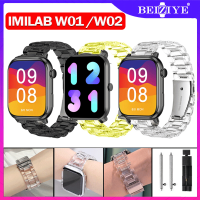 สายนาฬิกา สีใส IMILAB W01 ใสเล่นกีฬา สายนาฬิกา IMILAB W02 สมาร์ทวอทช์ สีใส สายนาฬิกา