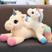 【CC】 40-110cm Stuffed Baby Dolls Kawaii Cartoon Unicorn toys Kids Children Birthday