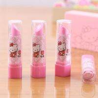 เครื่องเขียนยางลบทรงลิปสติก Hellokitty สำหรับเด็กประถม