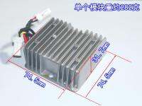 Vehicle wide voltage DCDC boost DC regulated power module Input 8-40V Output DC12V6A