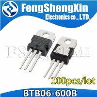 100pcs BTB06-600B TO-220 BTB06-600 BTB06 TRIACS WATTY Electronics