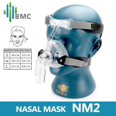 Bmc CPAP หน้ากากปิดจมูก N2 หน้ากาก S M หมวกปรับได้ และหัวเข็มขัด สําหรับ CPAP Auto CPAP หน้ากากปิดจมูก