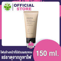 Innisfree Jeju Volcanic Pore Cleansing Foam 1หลอด / 150 ml.