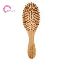 Orfbeauty✔Wooden Anti-static Hair Vent Brushes Air Cushion Massage Comb