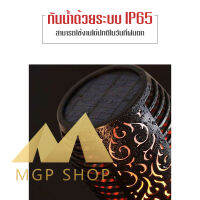 MGPSHOP!!ไฟปักสนาม ไฟตกแต่งสวน ไฟติดทางเดิน โคมไฟกลางแจ้งกันน้ำ โคมไฟ LED พลังงานแสงอาทิตย์กันน้ำ ไฟปักสนามหญ