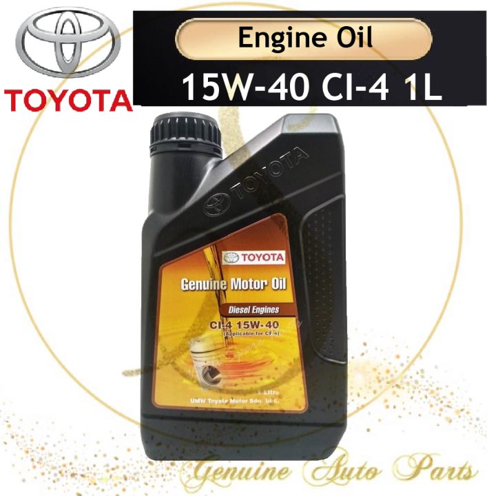 (100% Original) Toyota Diesel Engine Oil 15W40 CI-4 1L | Lazada