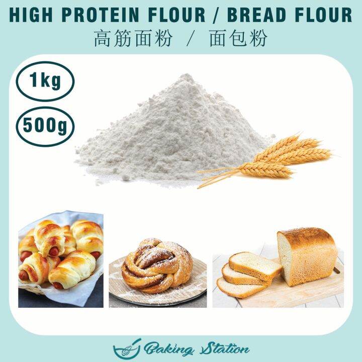 High Protein Flour Lazada Buy sell online Flour with cheap price