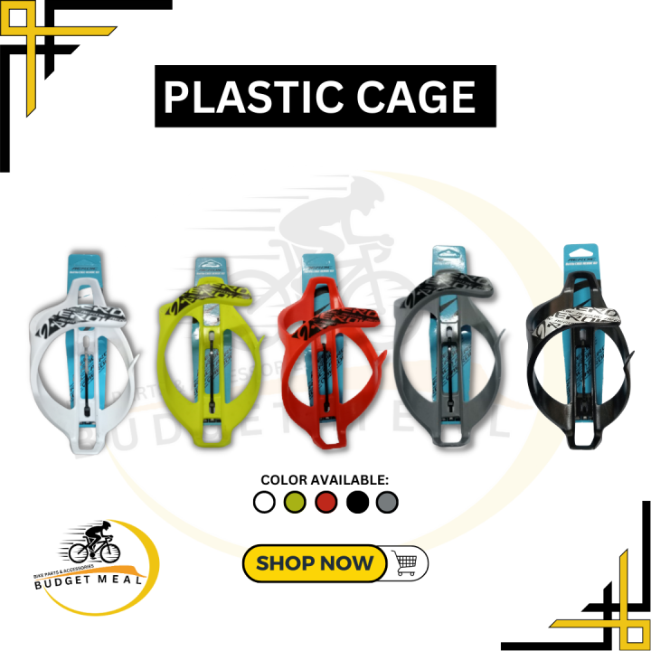 AEROIC PLASTIC BOTTLE CAGE BICYCLE BOTTLE HOLDER MTB & RB BOTTLE CAGE