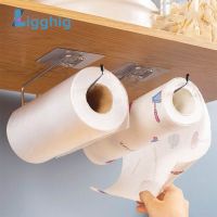 Toilet Roll Paper Holder Hanging Bathroom Towel Storage Rack Wall Hook Stand for Bath Home Kitchen Accessories Organizer Tools Toilet Roll Holders