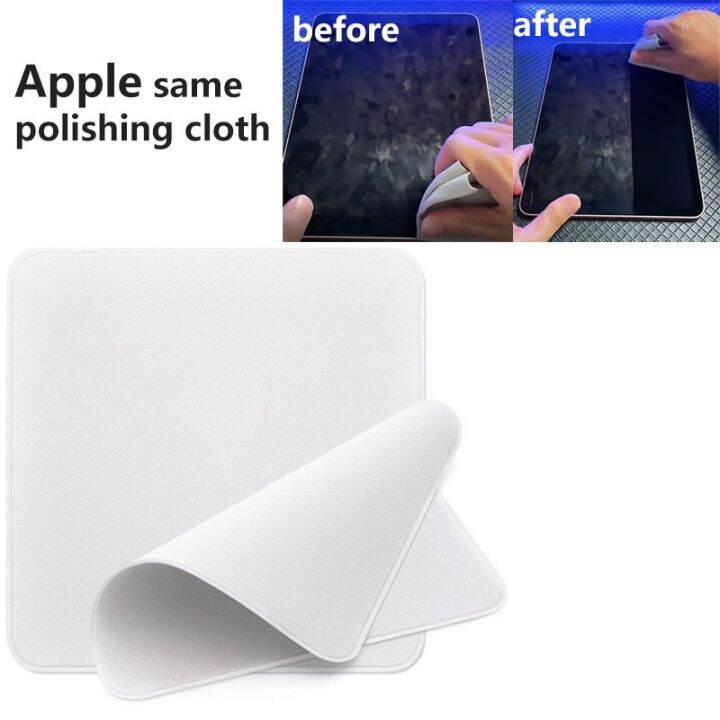 polishing cloth for apple cleaning cloth macbook iphone ipad desktop computer Screen Clean