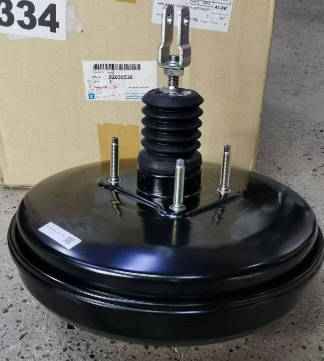 GM Brake Booster for Chevrolet Colorado 20132021 / Chevrolet