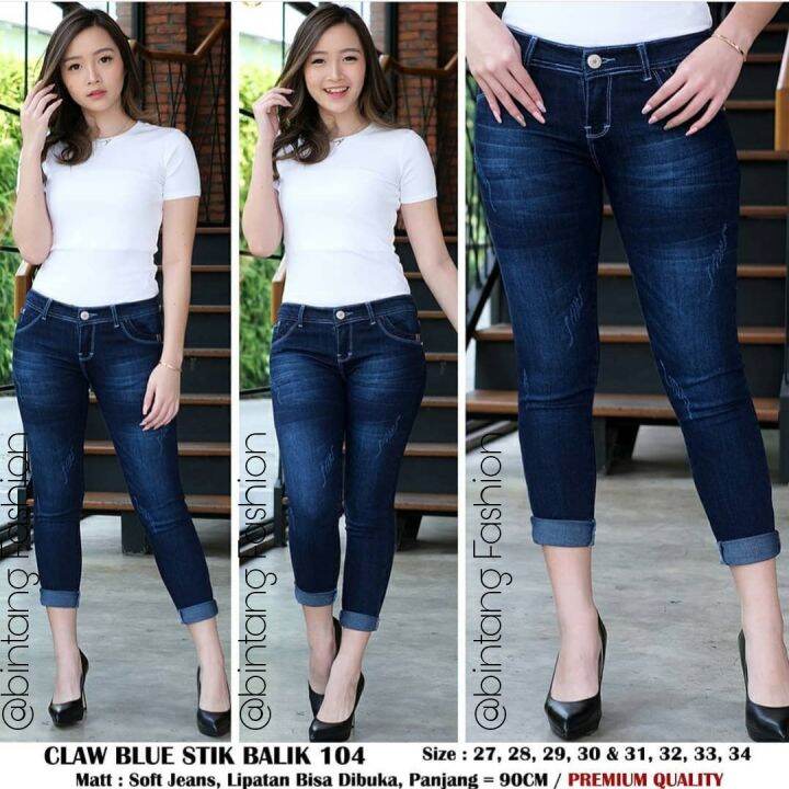 celana jeans wanita model stik balik