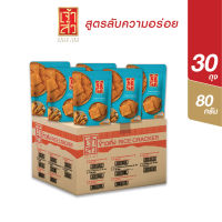 เจ้าสัว ข้าวตังหน้าหมึกย่าง 90g.x30ถุง (ยกลัง)