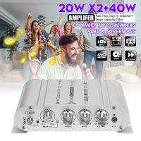 40W เครื่องขยายเสียง Hi-Fi ซูเปอร์เบสขนาดใหญ่2.1ลำโพงติดรถยนต์ DC 12V กรองเครื่องขยายเสียงสำหรับ CD DVD MP3ลำโพง