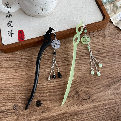 Ancient style hairpin, female ball head headdress, ancient costume, hanfu, dished hair hairpin, imitation of Hotan Jade palace tassel hair accessories  8TEO