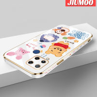 เคส JIUMOO สำหรับ Realme C15เคสลายการ์ตูนยิ้มรูปสัตว์ใหม่กรอบสี่เหลี่ยมชุบพื้นผิวเคสนิ่มซิลิกาเจลกันกระแทกเคสมือถือรวมทุกเลนส์กล้องถ่ายรูปฝาครอบป้องกัน