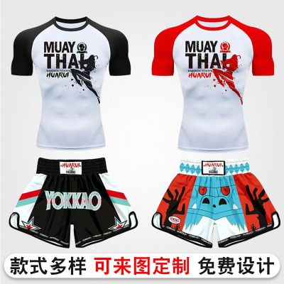 ชุดชกมวย ¤ กีฬาชกมวยชายชุดต่อสู้เอ้าท์เล็ทมวยไทย UFC กางเกงขาสั้นเด็กกำหนดเองได้ชุดฝึกซ้อม