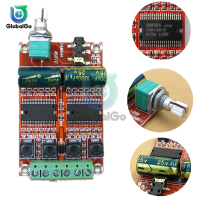 Xh-m531 20W X 2 Digital Amplifier Board Stereo Hifi D Audio Amplifier Board For Yamaha Yda138-e Dc12-15v Two Channel